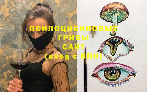 меф VHQ Аркадак