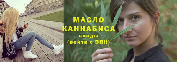 apvp Арсеньев