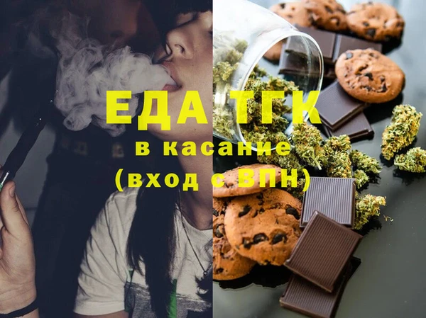 не бодяженный Армянск