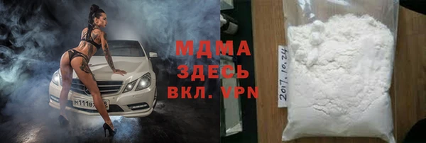 не бодяженный Армянск
