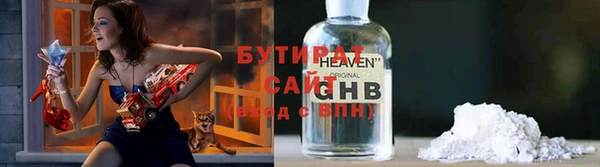 apvp Арсеньев