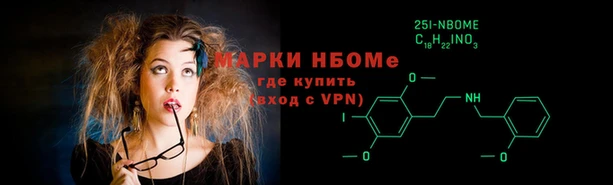 не бодяженный Армянск