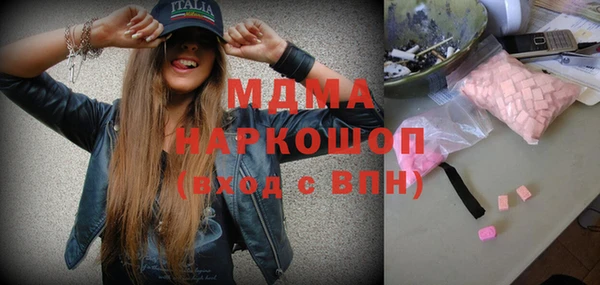 не бодяженный Армянск