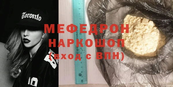 apvp Арсеньев