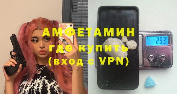apvp Арсеньев