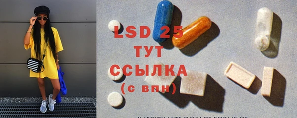 меф VHQ Аркадак