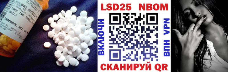 hydra tor  Устюжна  LSD-25 экстази ecstasy 