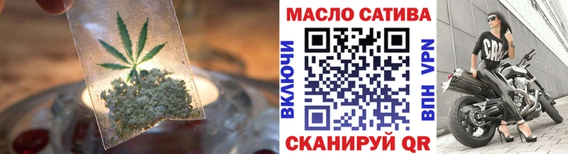 купить  цена  площадка клад  ТГК жижа  Устюжна  гидра ссылки 