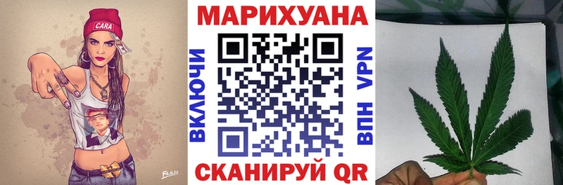 Шишки марихуана OG Kush  купить наркоту  Устюжна 